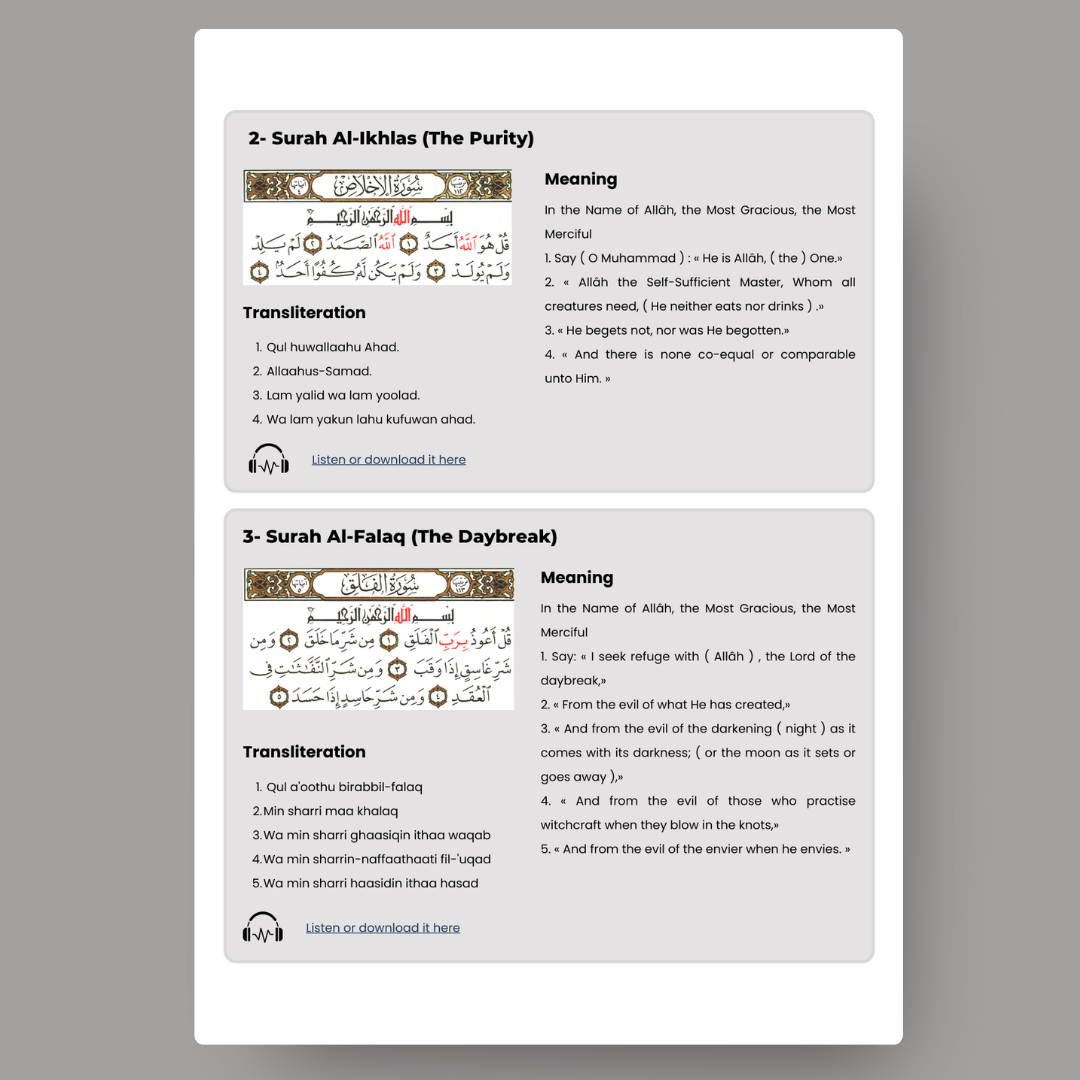 Your Prayer Companion: Short Quran Chapters & Supplications
