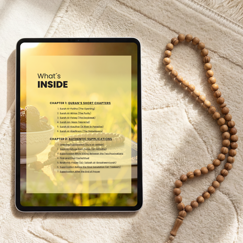 Your Prayer Companion: Short Quran Chapters & Supplications