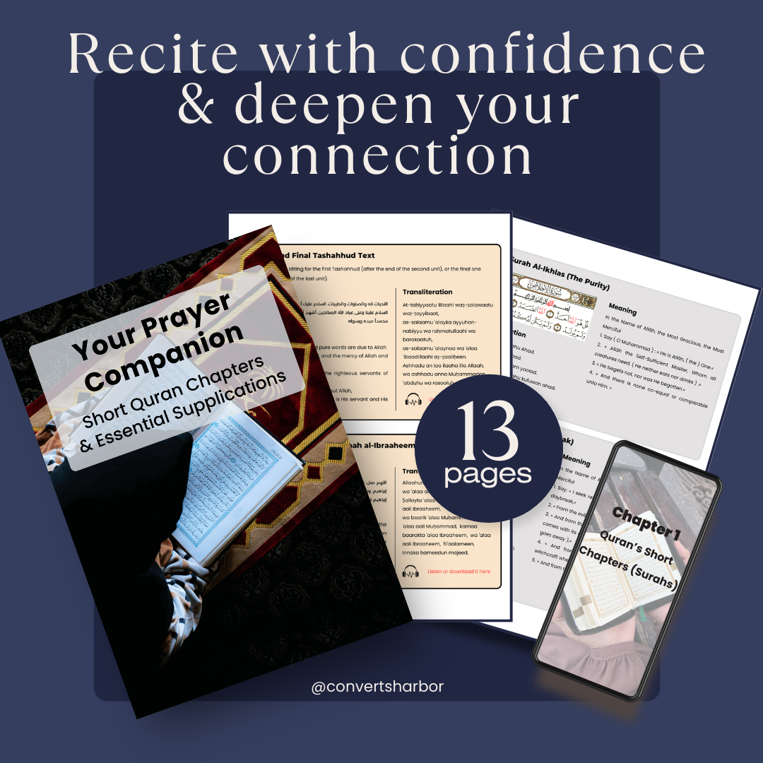 Your Prayer Companion: Short Quran Chapters & Supplications