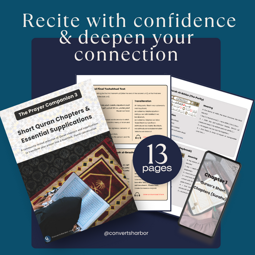 Short Quran Chapters & Essential Supplications